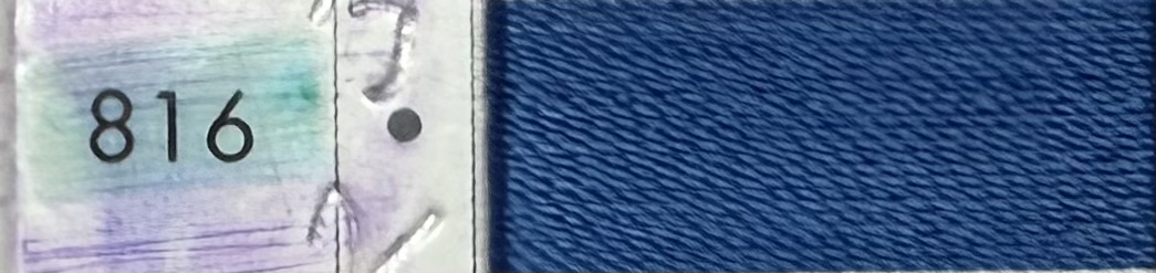 Serafil Thread Blue #40 1200mt Col 0816